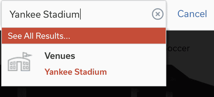 suitehop stadium suite search bar on website.